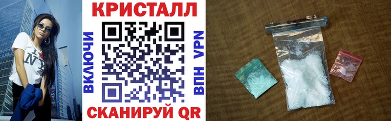 АМФ Premium  Топки 