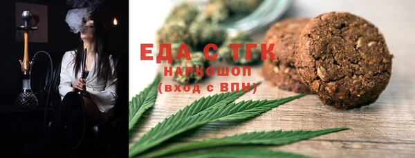 ПСИЛОЦИБИНОВЫЕ ГРИБЫ Лагань