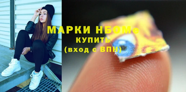 сатива Ладушкин