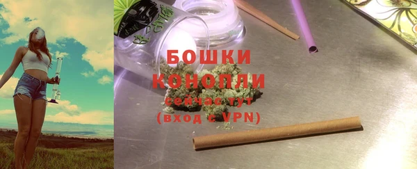 герыч Лабытнанги