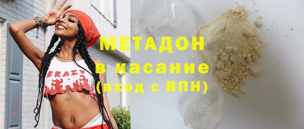 ПСИЛОЦИБИНОВЫЕ ГРИБЫ Лагань