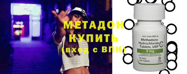 герыч Лабытнанги