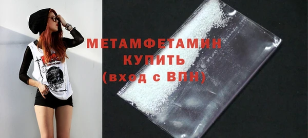 ПСИЛОЦИБИНОВЫЕ ГРИБЫ Лагань