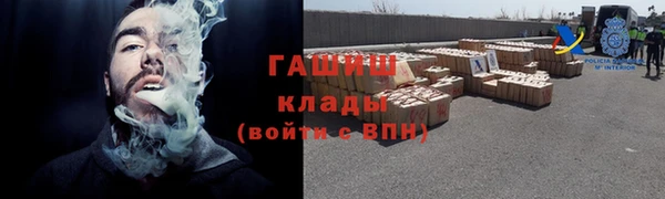 сатива Ладушкин