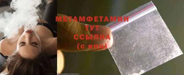 ПСИЛОЦИБИНОВЫЕ ГРИБЫ Лагань