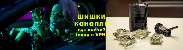 герыч Лабытнанги