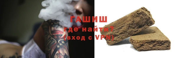 ПСИЛОЦИБИНОВЫЕ ГРИБЫ Лагань