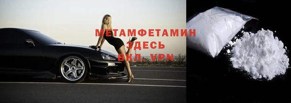 ПСИЛОЦИБИНОВЫЕ ГРИБЫ Лагань