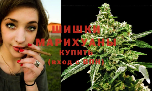 герыч Лабытнанги