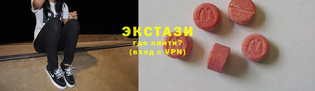 ПСИЛОЦИБИНОВЫЕ ГРИБЫ Лагань