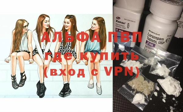 гидропоника Осташков