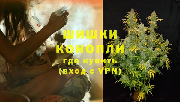 герыч Лабытнанги