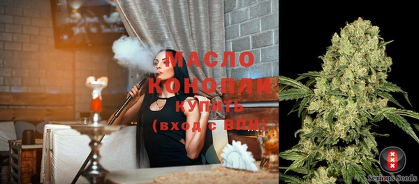 ПСИЛОЦИБИНОВЫЕ ГРИБЫ Лагань