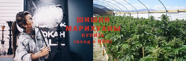 герыч Лабытнанги