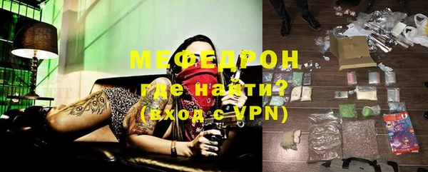 сатива Ладушкин