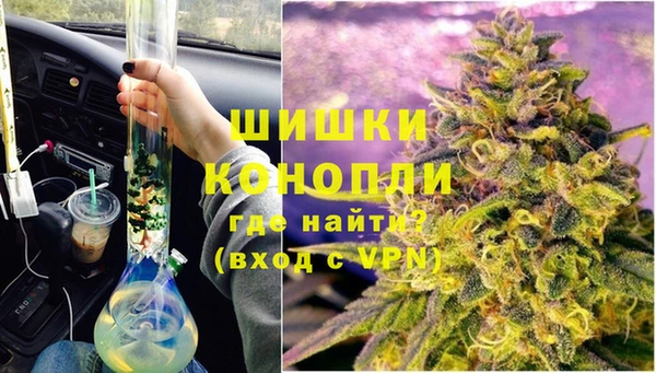 гидра Куйбышев