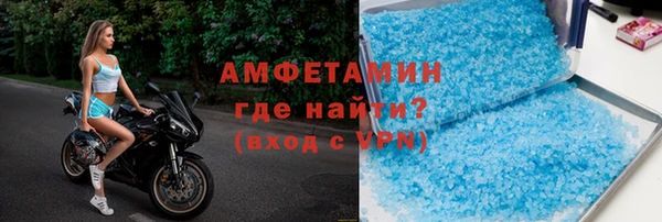ПСИЛОЦИБИНОВЫЕ ГРИБЫ Лагань