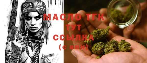 сатива Ладушкин