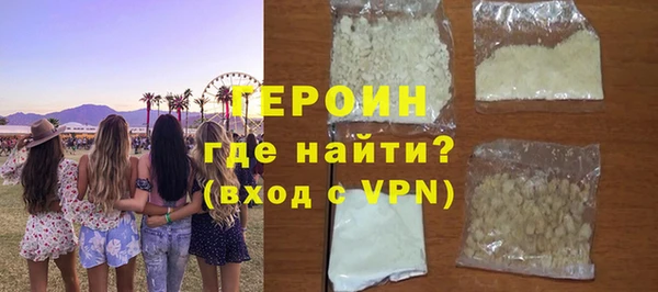 сатива Ладушкин