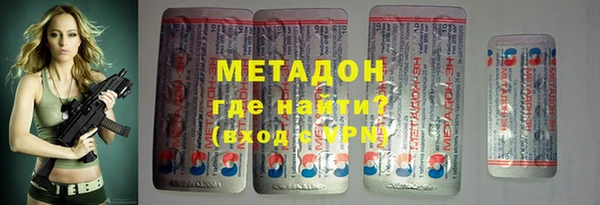 герыч Лабытнанги