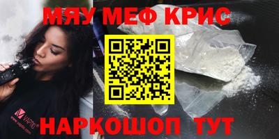 марки nbome Кимры