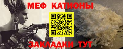 герыч Апрелевка