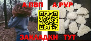 марки nbome Кимры