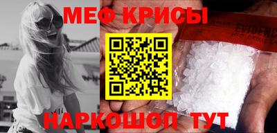 герыч Апрелевка