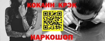 марки nbome Кимры