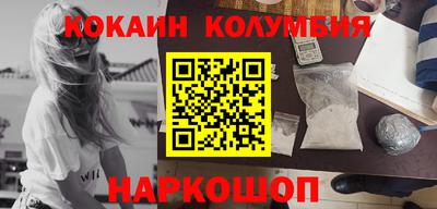 индика Кингисепп