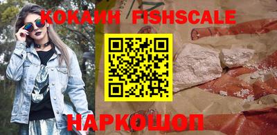 марки nbome Кимры