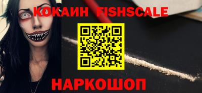 мдма Коммунар