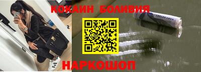 герыч Апрелевка