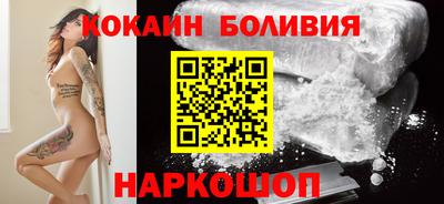 а пвп мука Краснознаменск