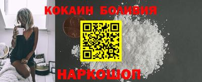 марки nbome Кимры
