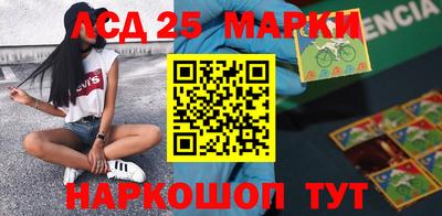 герыч Апрелевка