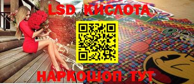 герыч Апрелевка