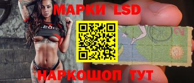 марки nbome Кимры