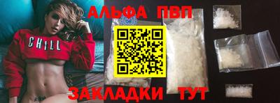 MESCALINE Кинель