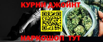 MESCALINE Кинель