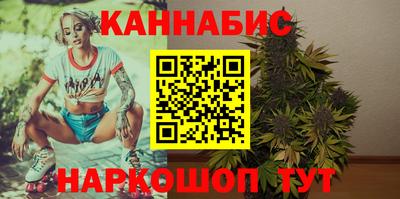 MESCALINE Кинель