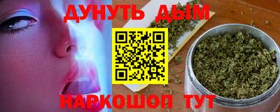 герыч Апрелевка