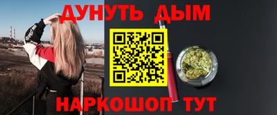 MESCALINE Кинель
