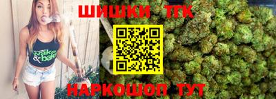 марки nbome Кимры
