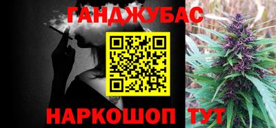 MESCALINE Кинель