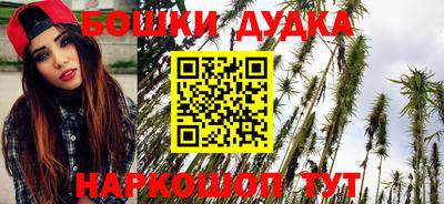 jwh Апшеронск