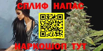 ALPHA PVP Конаково