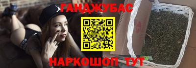 MESCALINE Кинель