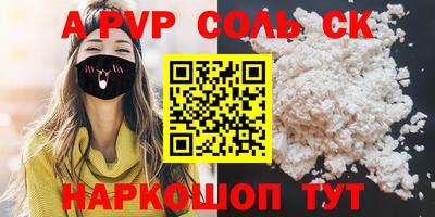 марки nbome Кимры