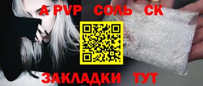 марки nbome Кимры